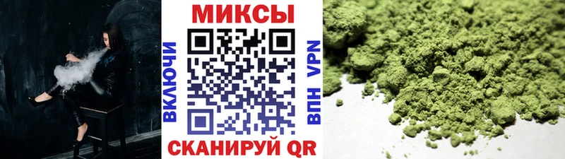 Бутират жидкий экстази Чулым