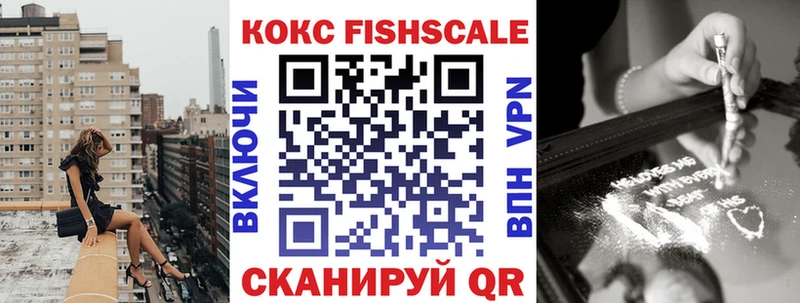 mega онион  Чулым  COCAIN Колумбийский 
