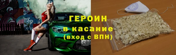 альфа пвп Инсар