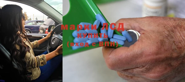 бутик Абаза