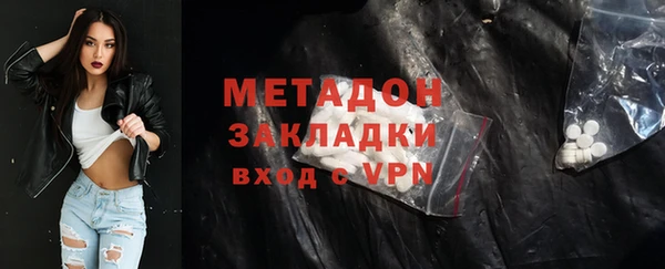 прущий лед Абдулино