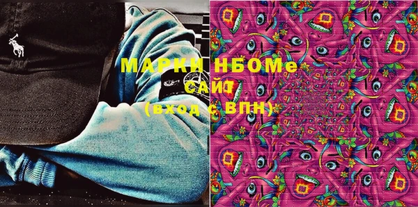 прущий лед Абдулино