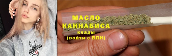 бутик Абаза