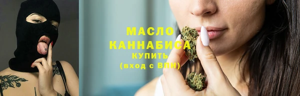 бутик Абаза