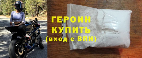 прущий лед Абдулино