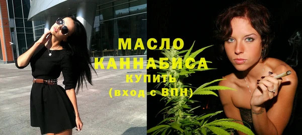 бутик Абаза