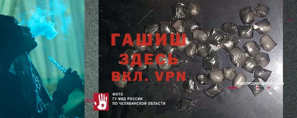 бутик Абаза