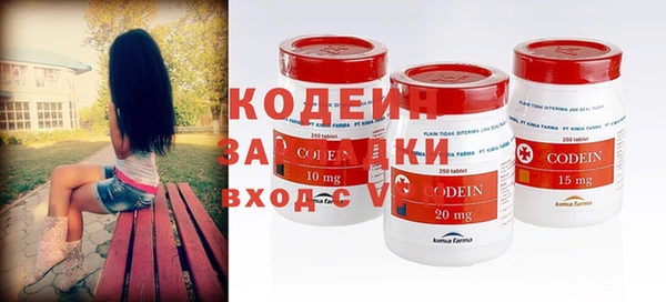 бутик Абаза