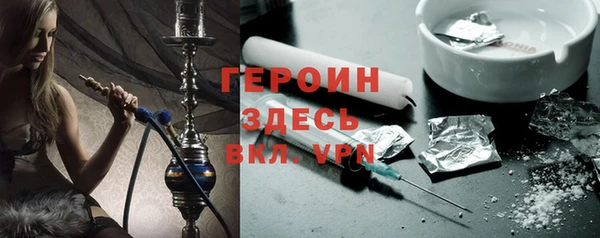 прущий лед Абдулино