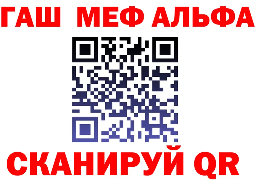 Cannafood конопля как войти площадка гидра Чулым
