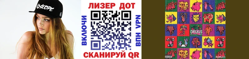 как найти   Чулым  мега tor  Марки NBOMe 1,5мг 
